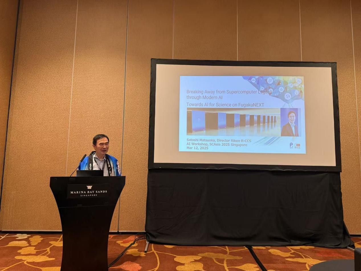 William M. Tang教授报告现场