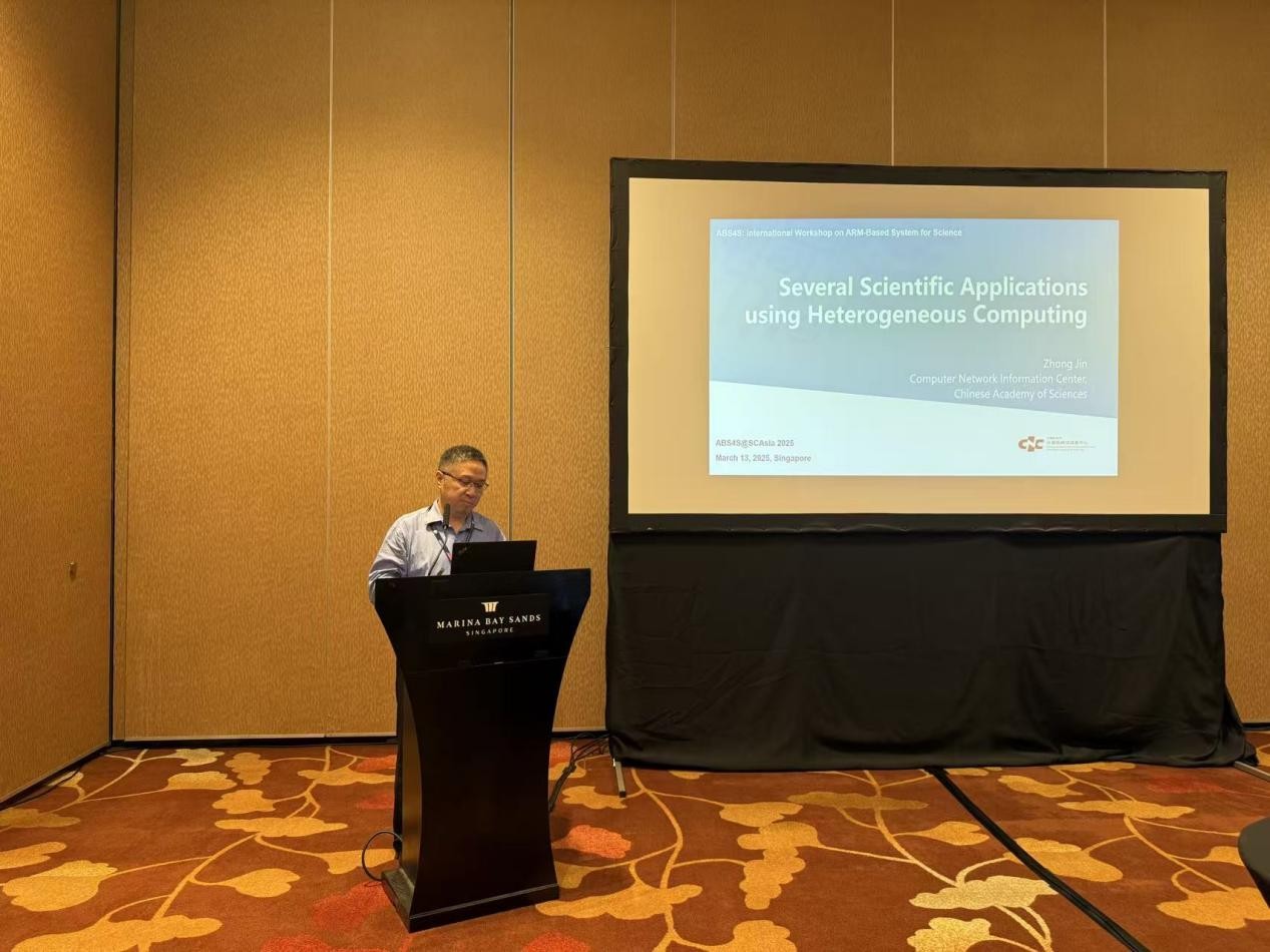 Jeff Adie工程师报告现场