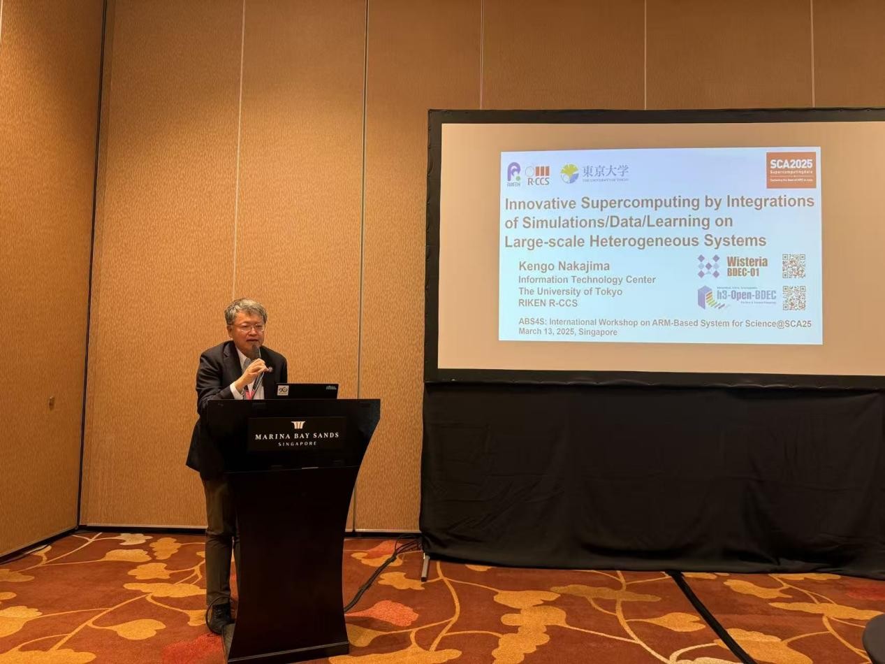 Torsten Hoefler教授报告现场